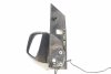 Lusterko lewe Mercedes Vito W639 2011 (5-pin)